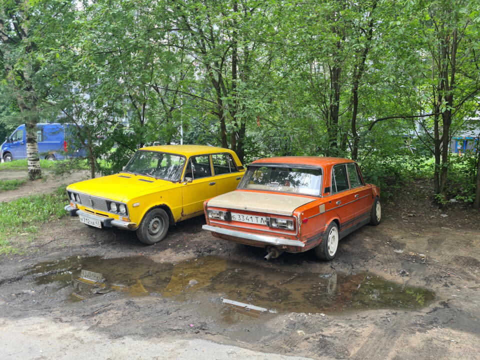Соседи.
