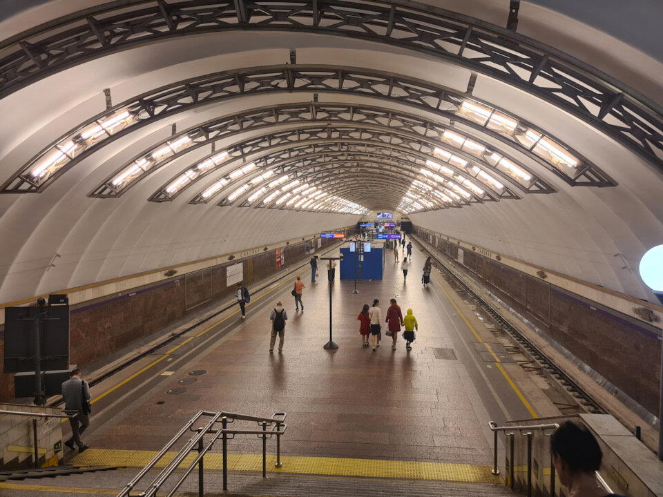 Станция метро Хрен вспомнишь.