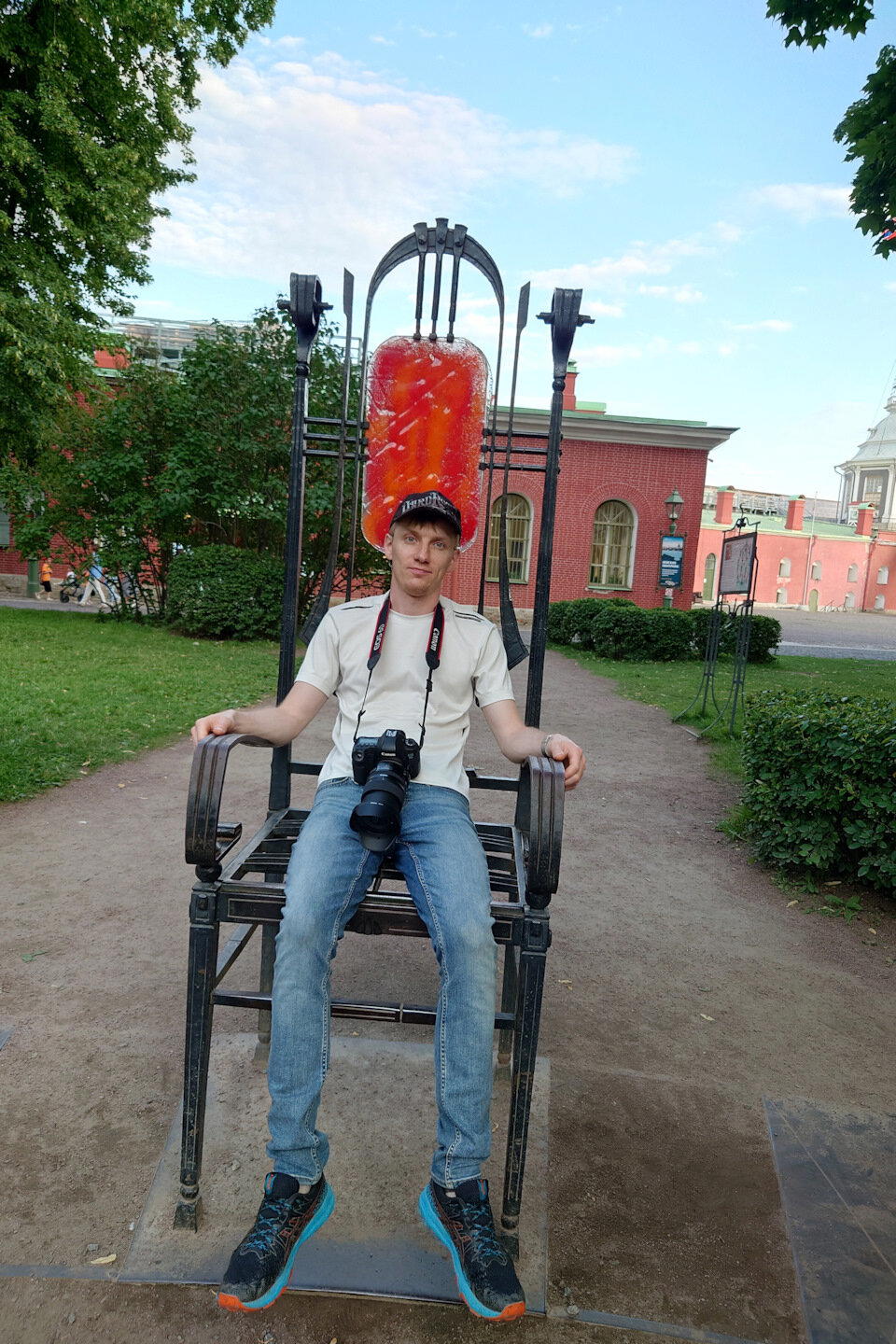Blur — Beetlebum / Как я провёл ЭТО'2024 / UUS-LED-UUS / 3