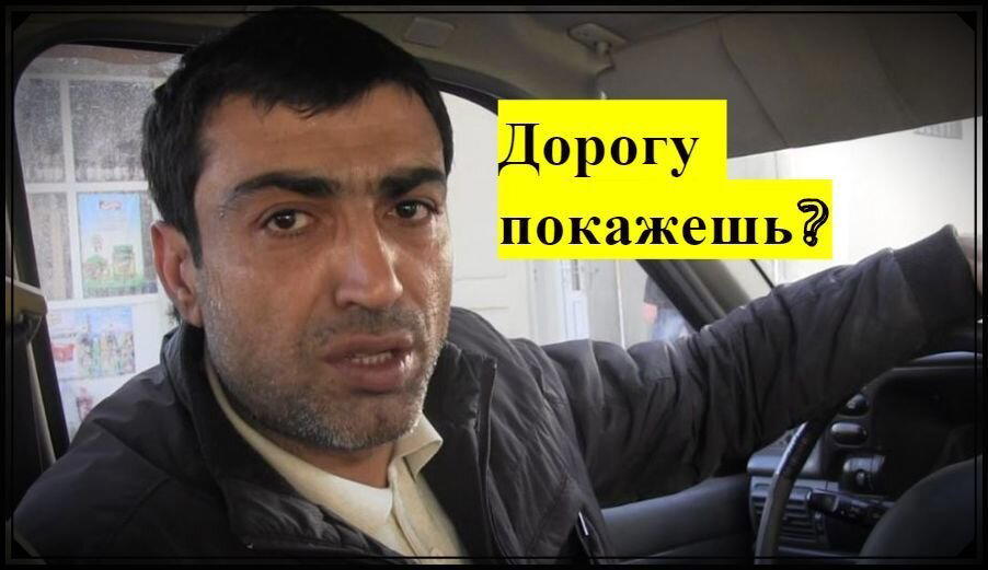 Как от Яндекс Такси промокоды получать и ездить безопаснее