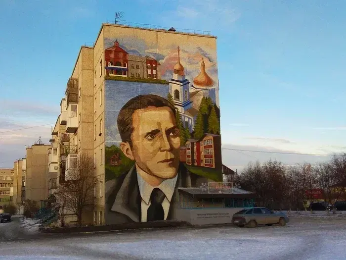Николай Иванович Кузнецов