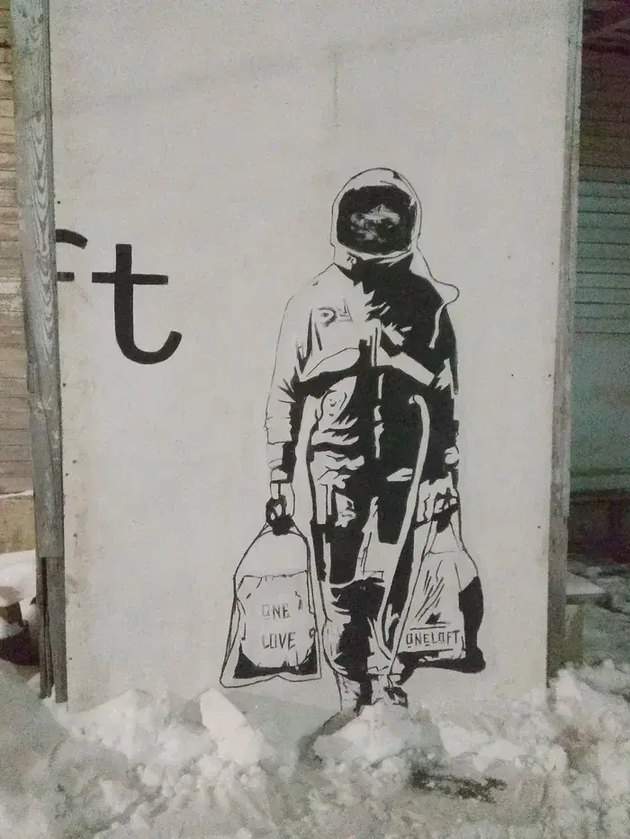 Космонавт