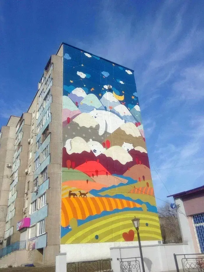 Муралы из Новотроицка