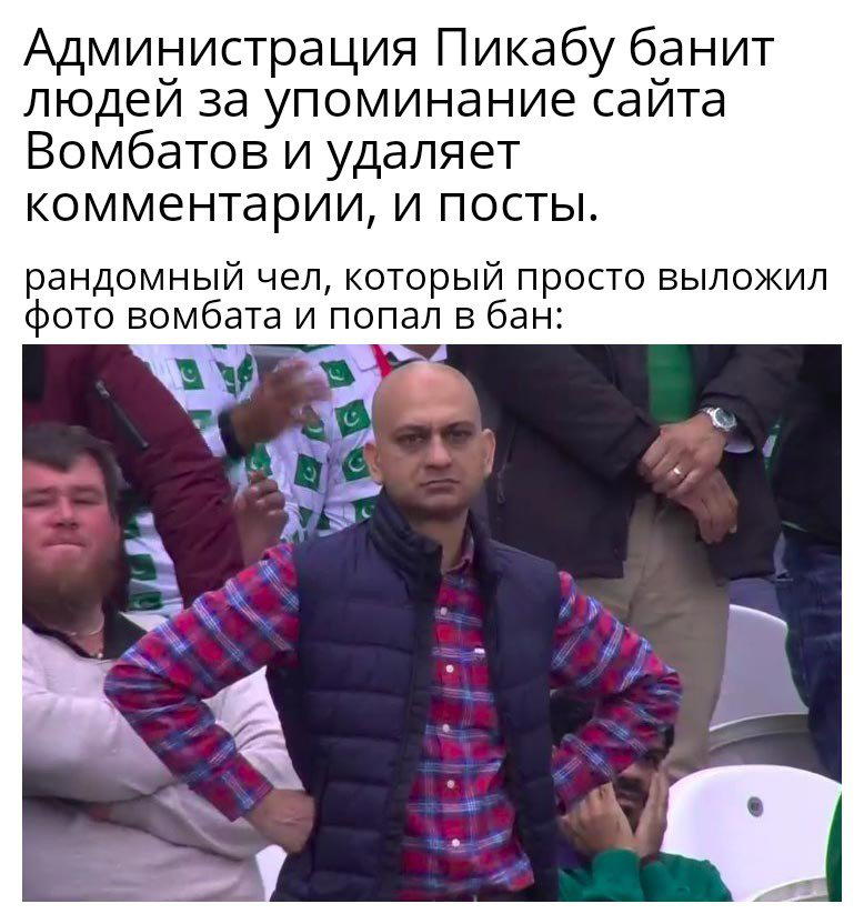 Бывает...