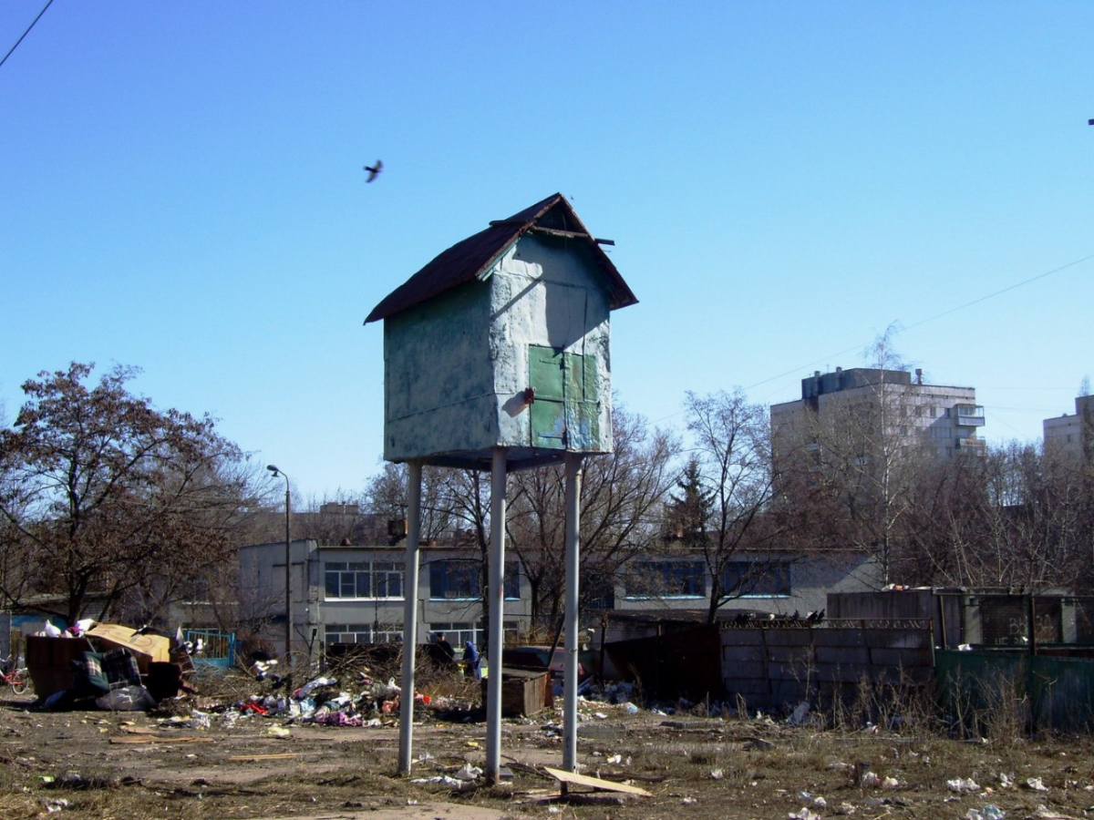 Курск