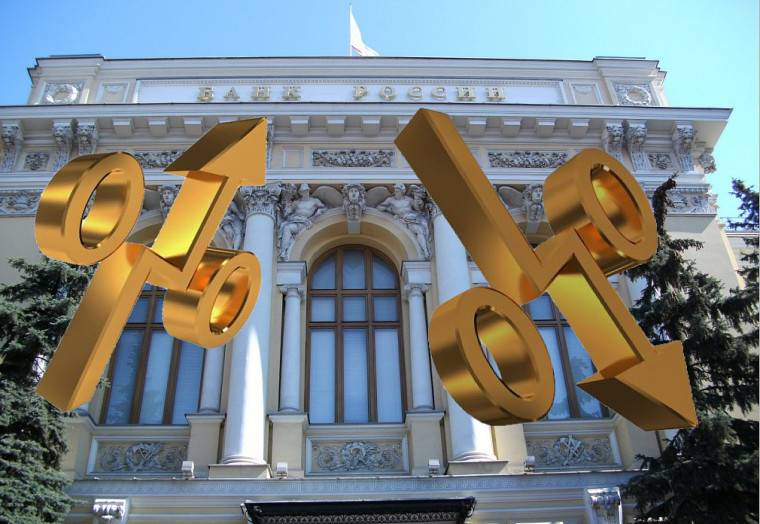 Высокая ключевая ставка в России наконец-то начала действовать!