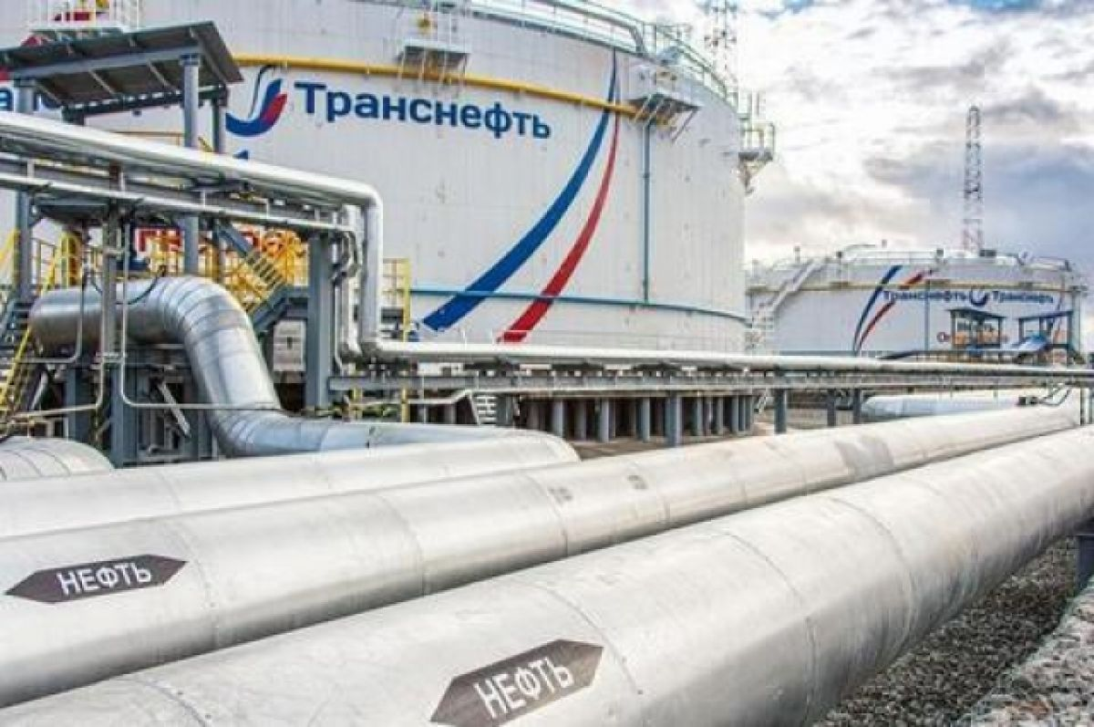 Трансуха: всё?