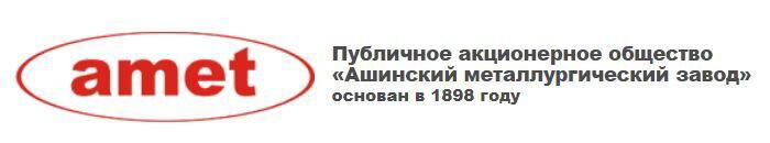 Источник: сайт компании. Логотип