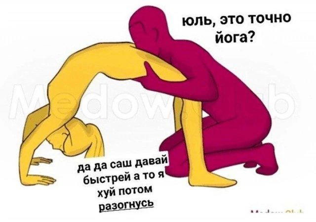 А сколь сюда народу перешло?Есть статистика? 