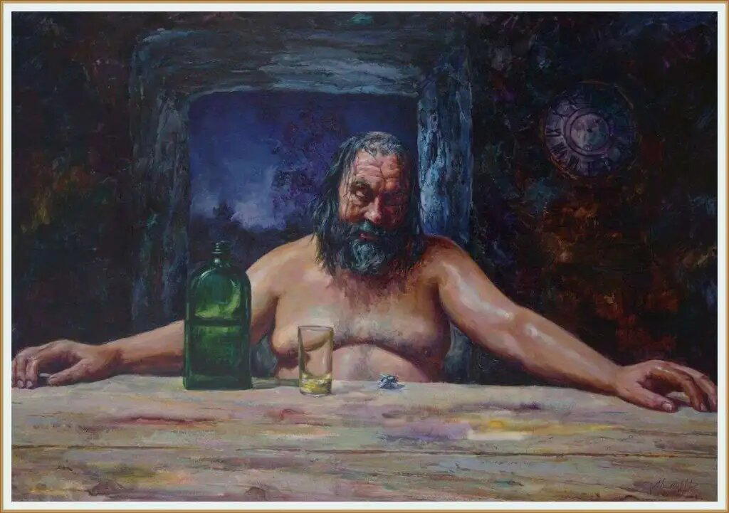 Понимание…
