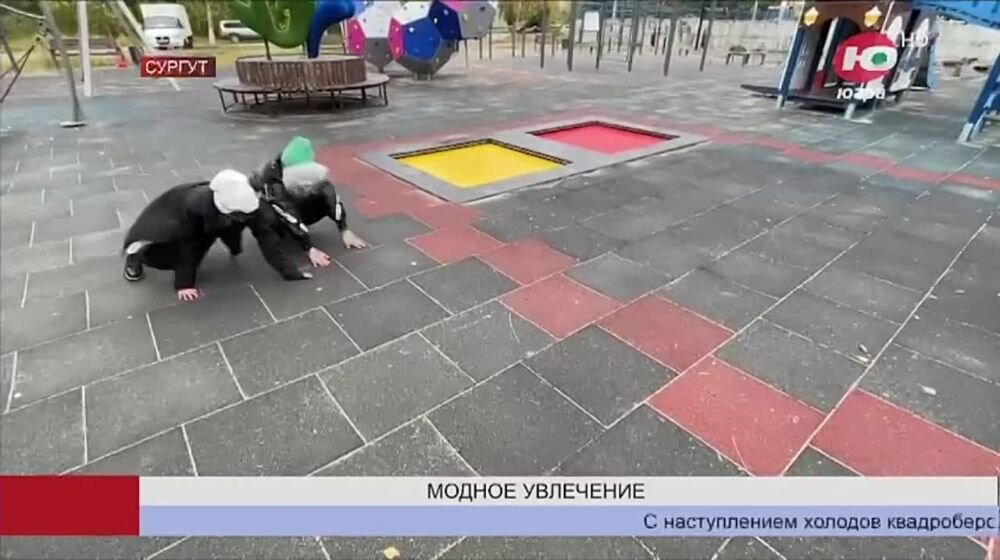 Почему взрослые превращаются в квадроберов?