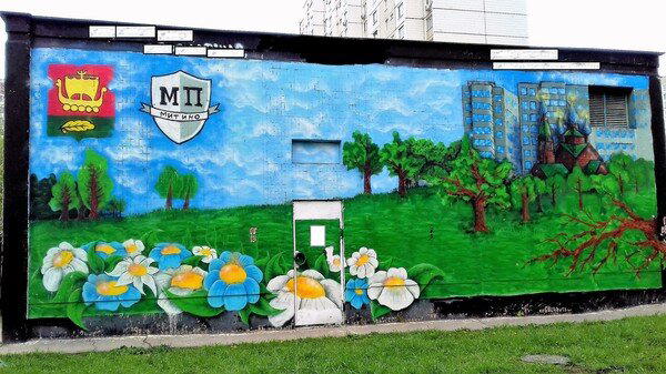 А в Митино знают, что стены домов украшает...