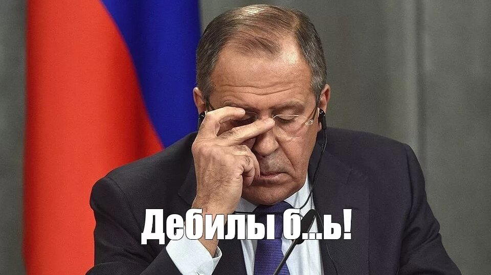 Запреты про национальность, должность, пол и т.д