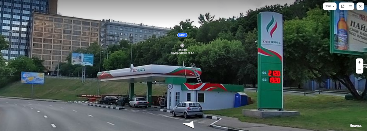 Как менялась цена на 95 бензин с 2009 года