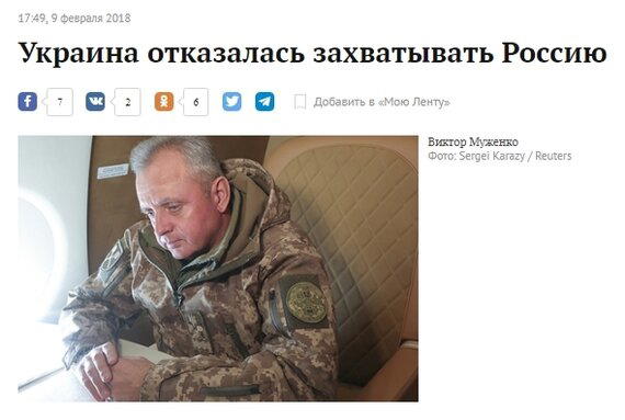 Ну слава Богу...