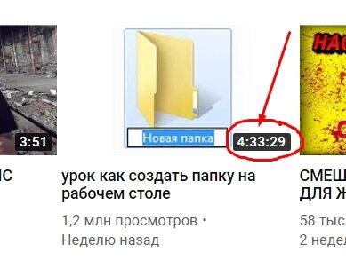 Когда делаешь действительно качественный контент