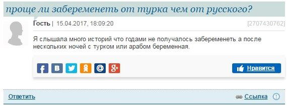Вопросы с женского форума. Ответы пишите в комментариях)