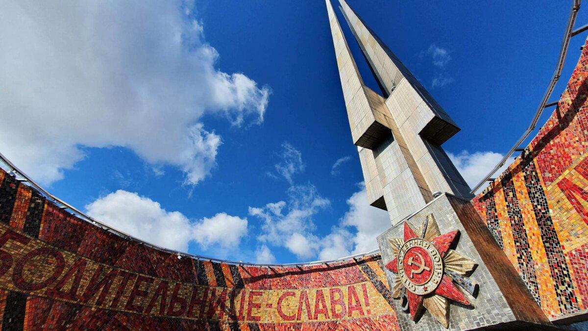 Курган Славы в Минске