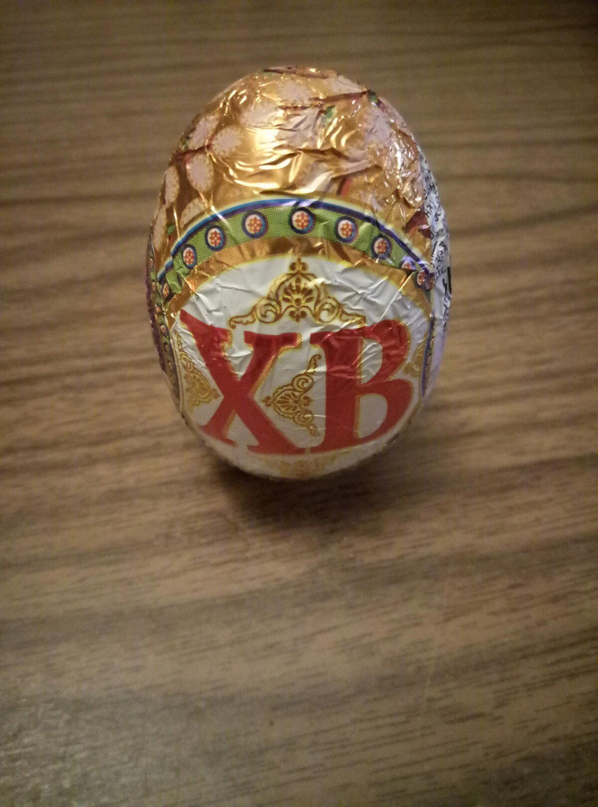 Импортозамещение