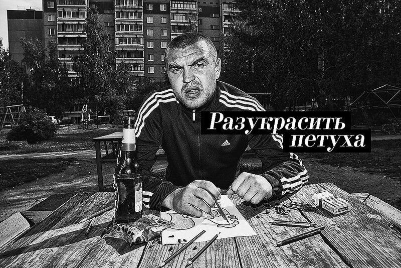 Мальчик или девочка?