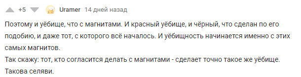 Новый кошелек