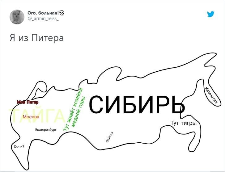 Жители разных регионов устроили флешмоб: они честно показали, как видят Россию, и вот что у них получилось