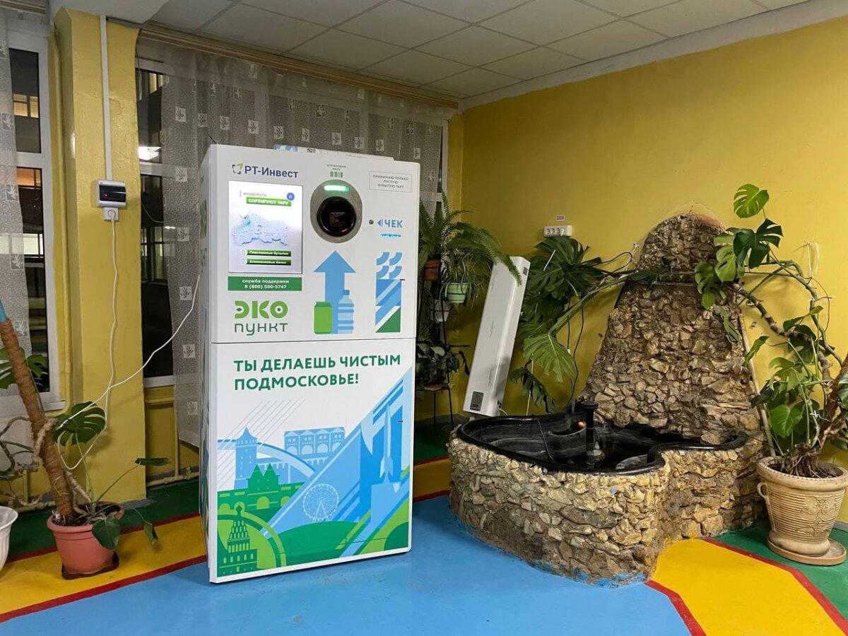 Фандомат