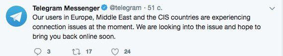 Telegram не работает. Но это вроде не блокировка