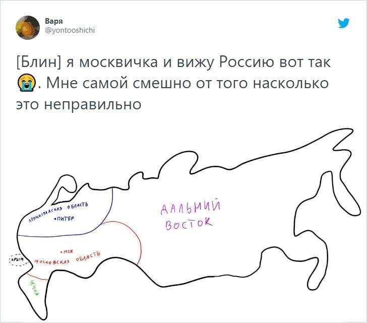 Жители разных регионов устроили флешмоб: они честно показали, как видят Россию, и вот что у них получилось
