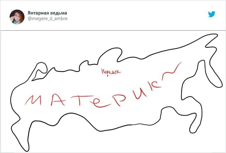 Жители разных регионов устроили флешмоб: они честно показали, как видят Россию, и вот что у них получилось