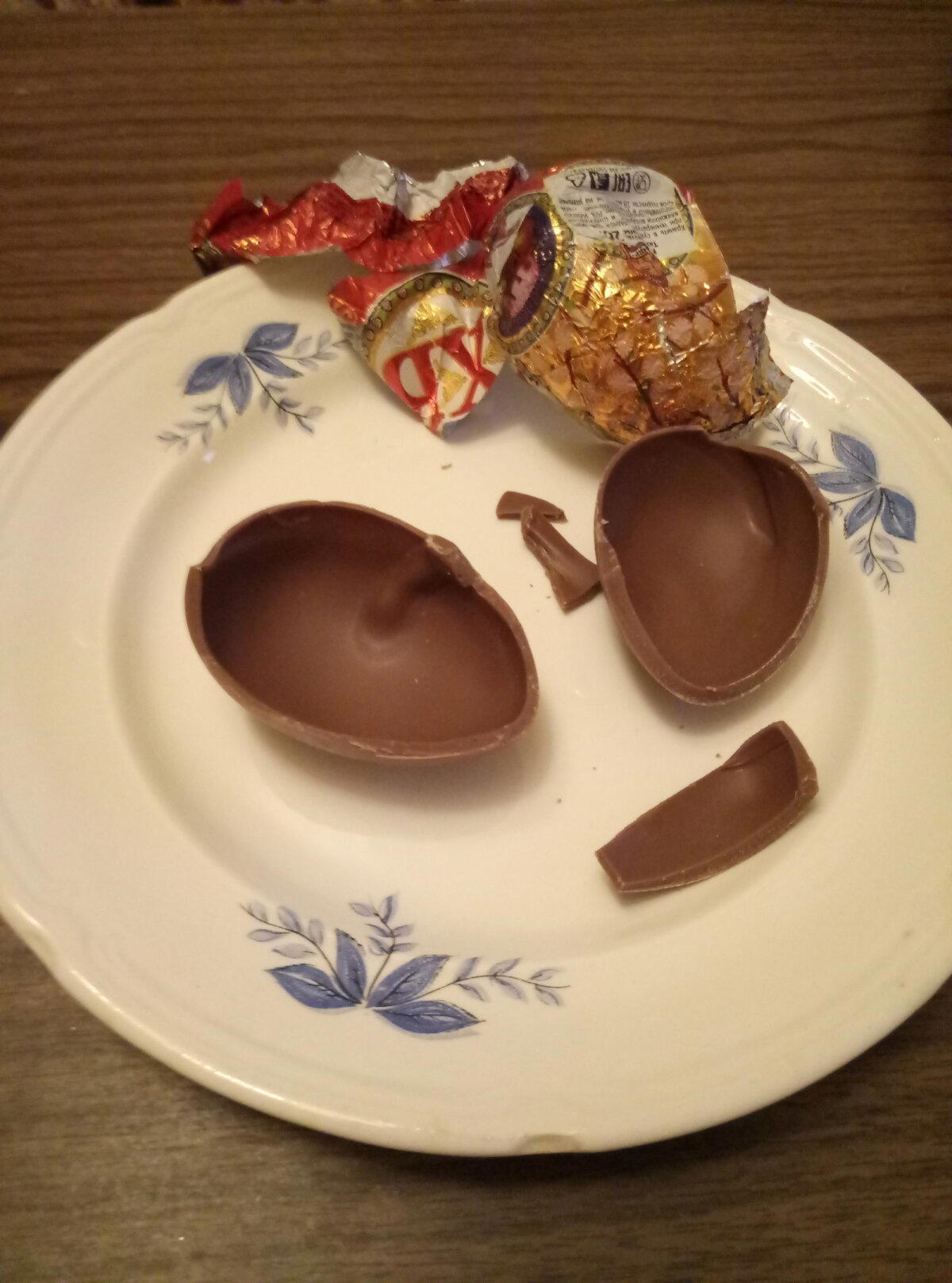 Импортозамещение