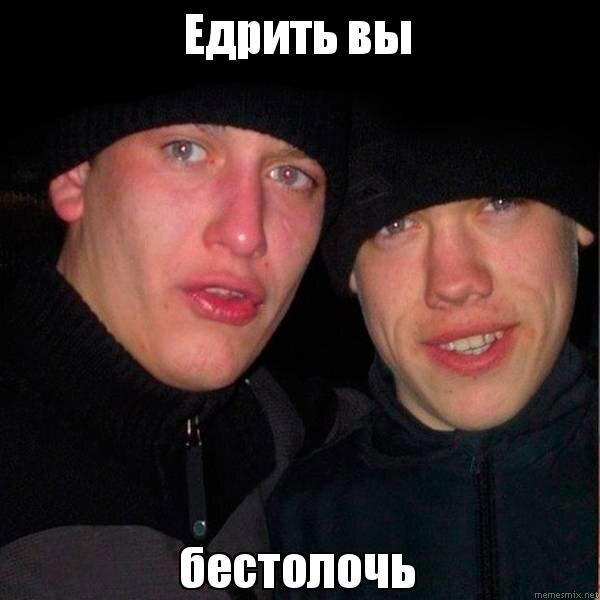 Пьяные и каршеринг