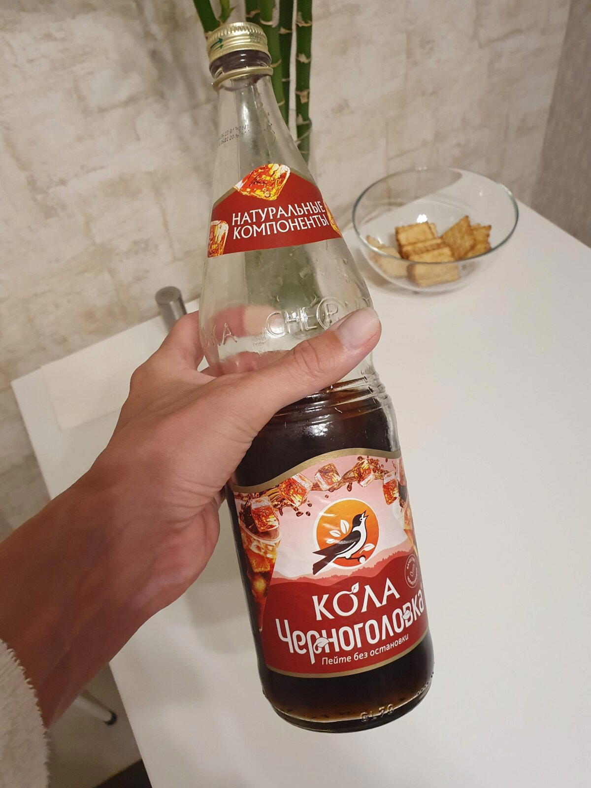 Посоветуйте газировку на пробу