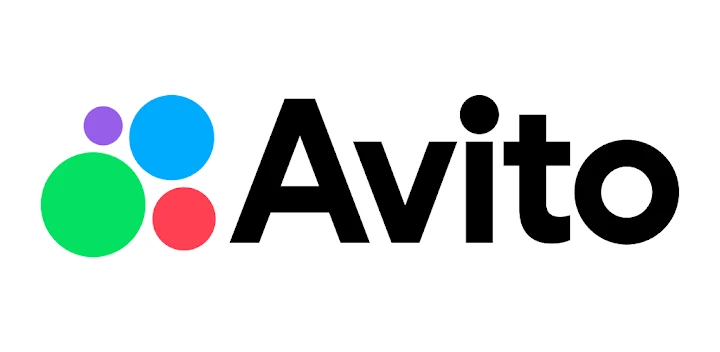 Про Авито