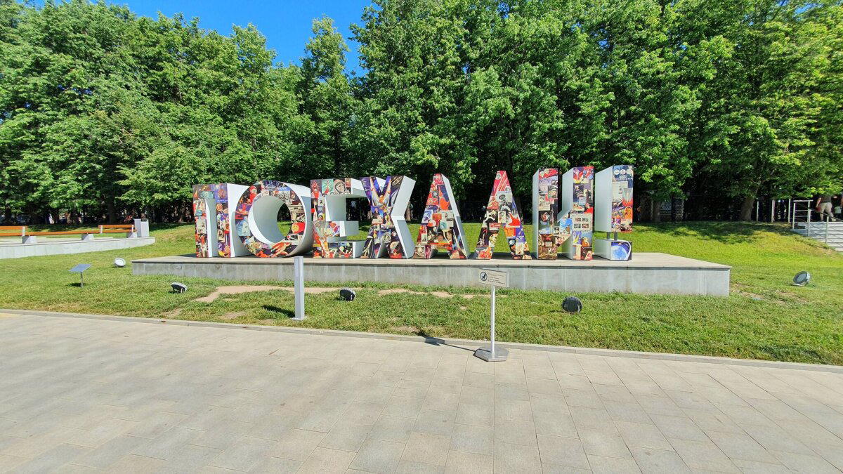 Музей истории космонавтики в Калуге