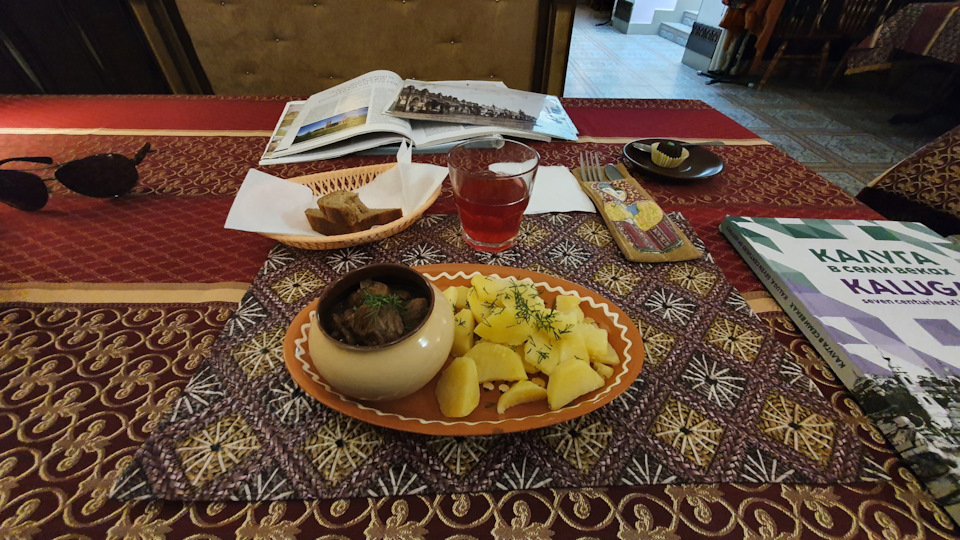 Калужская область за 1 день