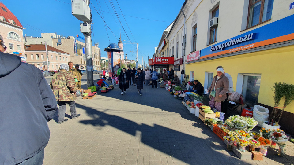 Калужская область за 1 день