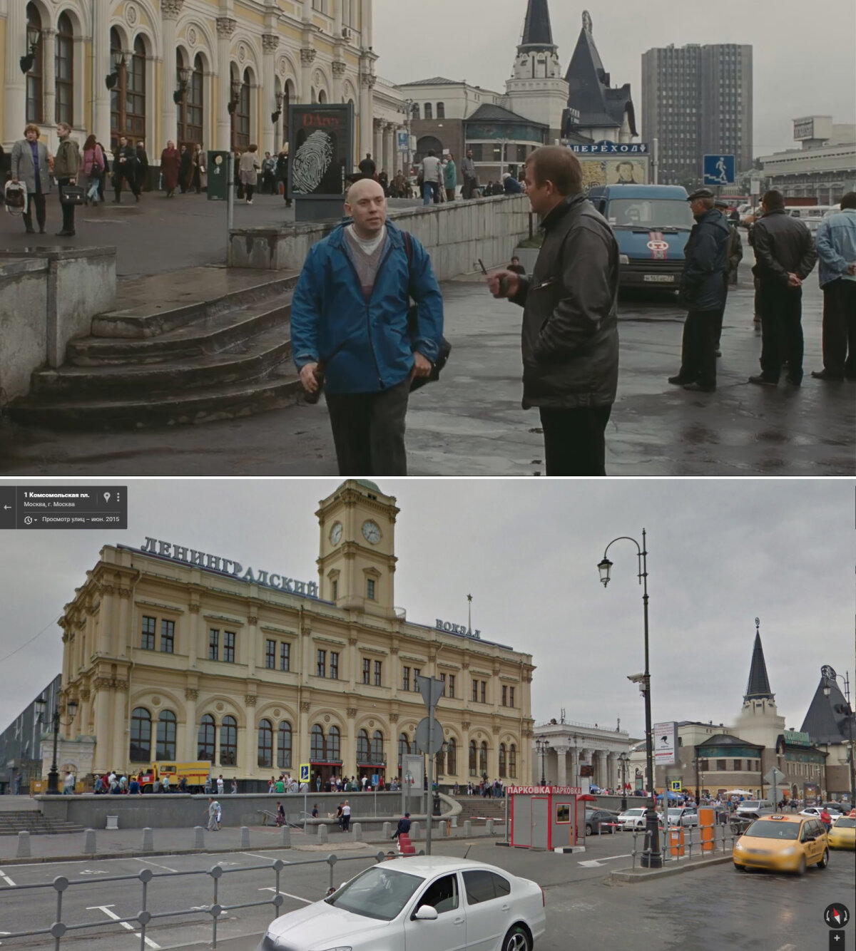 Брат 2 в Google Street View