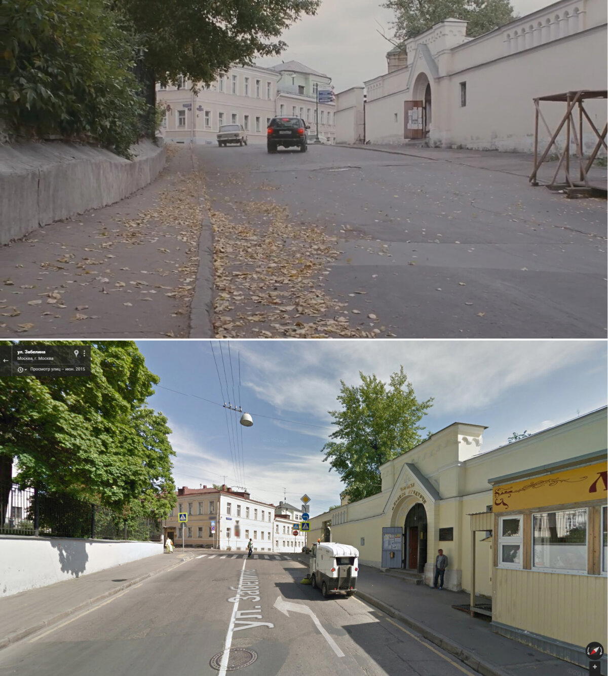 Брат 2 в Google Street View