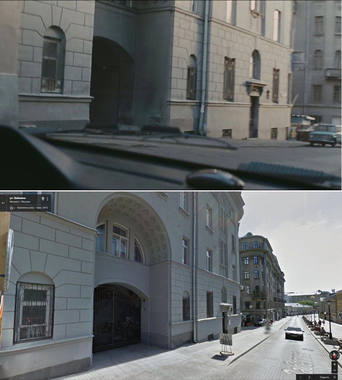 Брат 2 в Google Street View