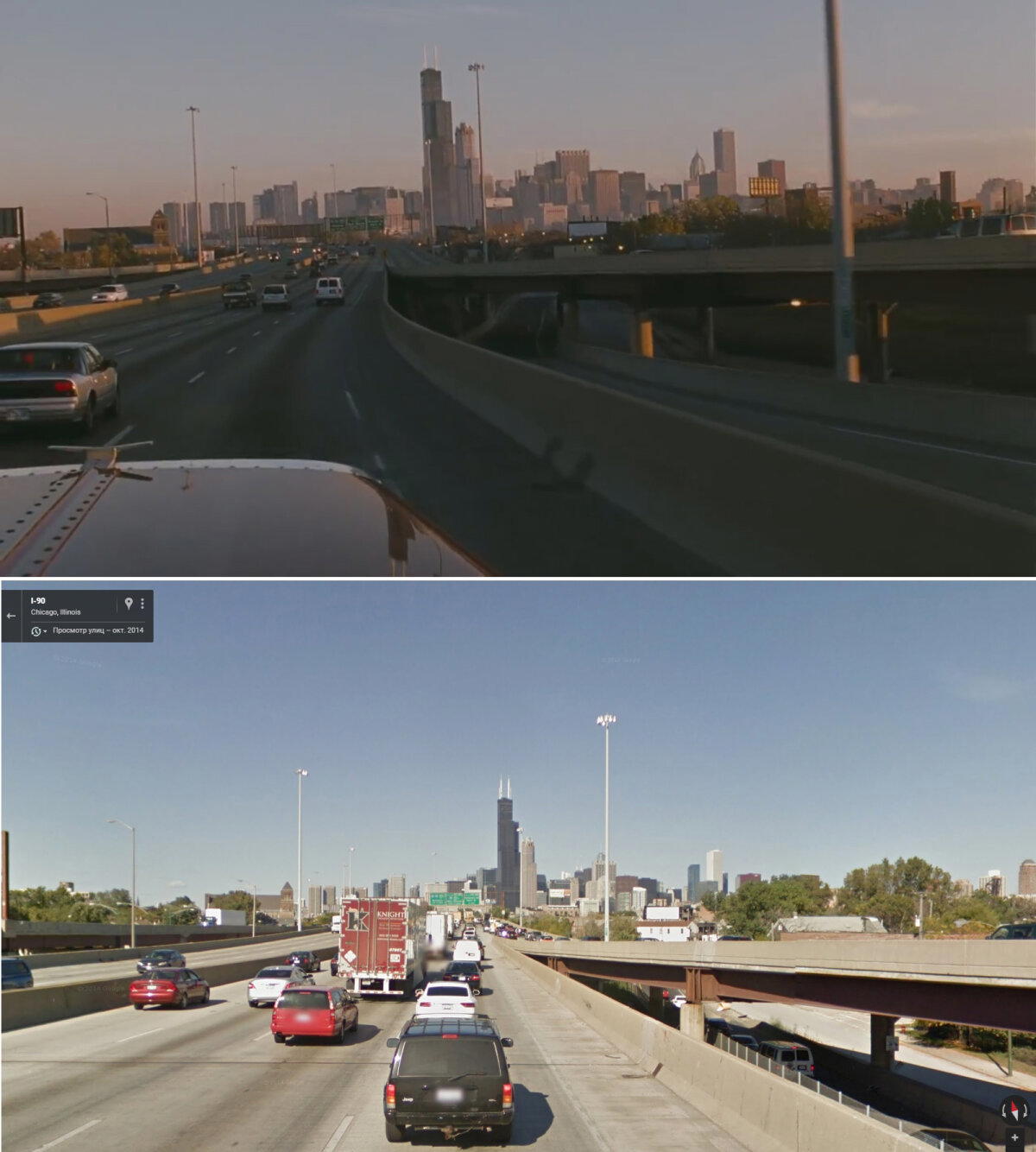 Брат 2 в Google Street View