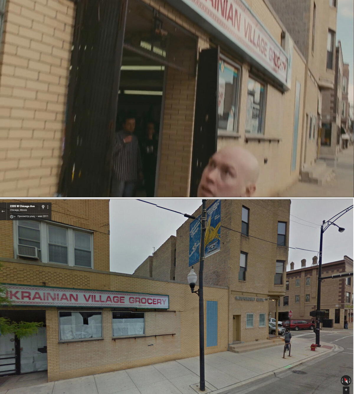Брат 2 в Google Street View