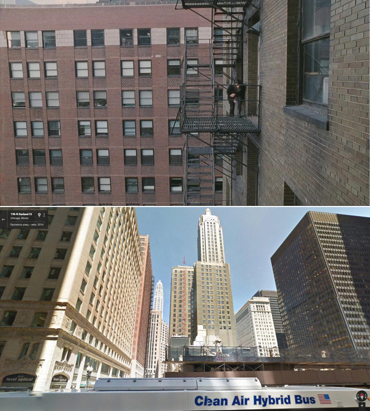 Брат 2 в Google Street View