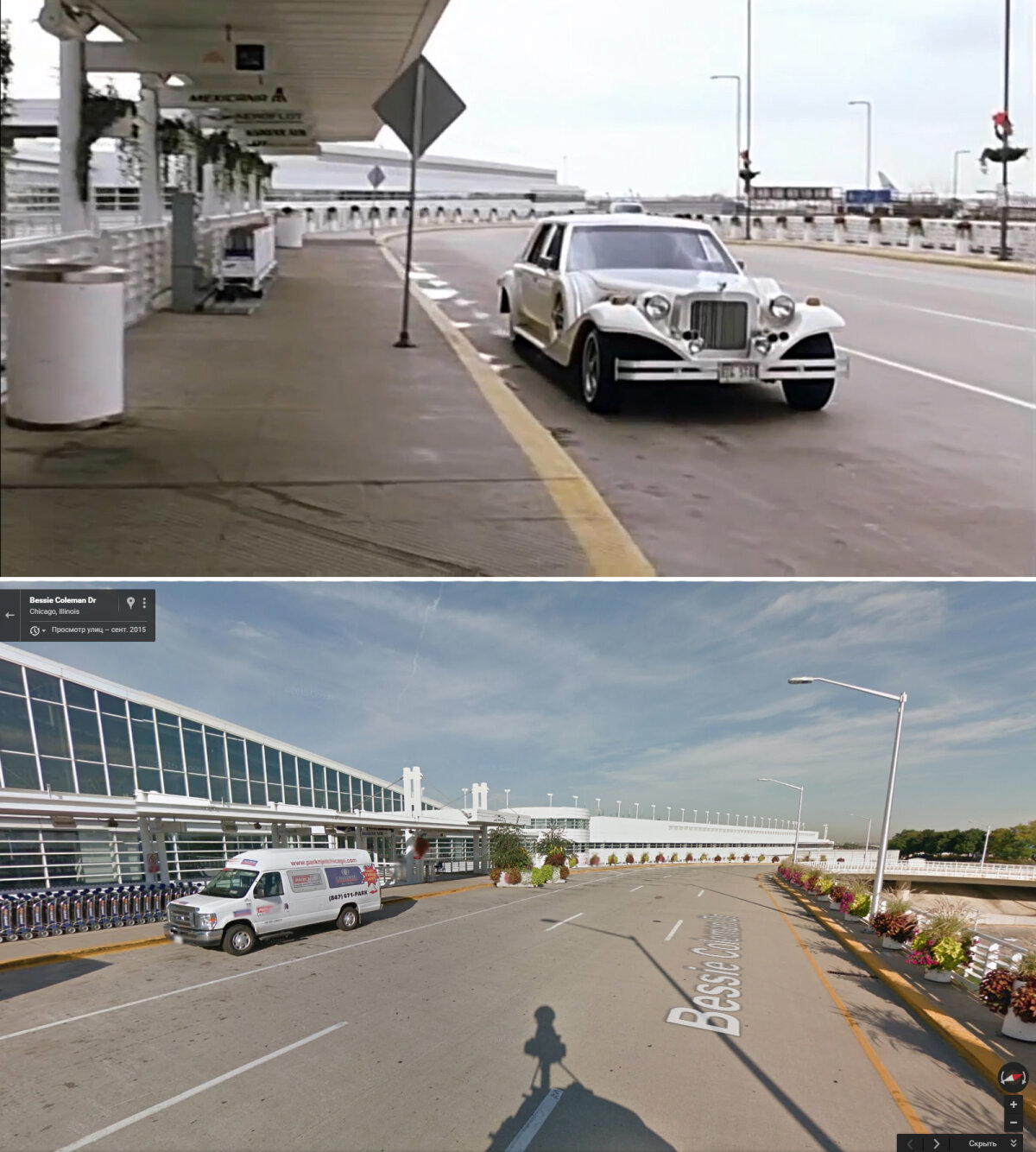 Брат 2 в Google Street View