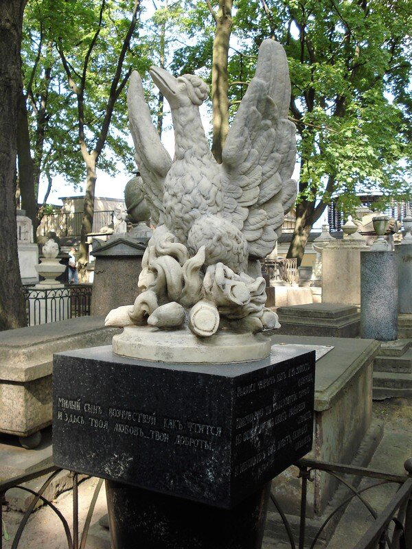 Некрополь XVIII века. Санкт-Петербург. 2010 год, месяц август