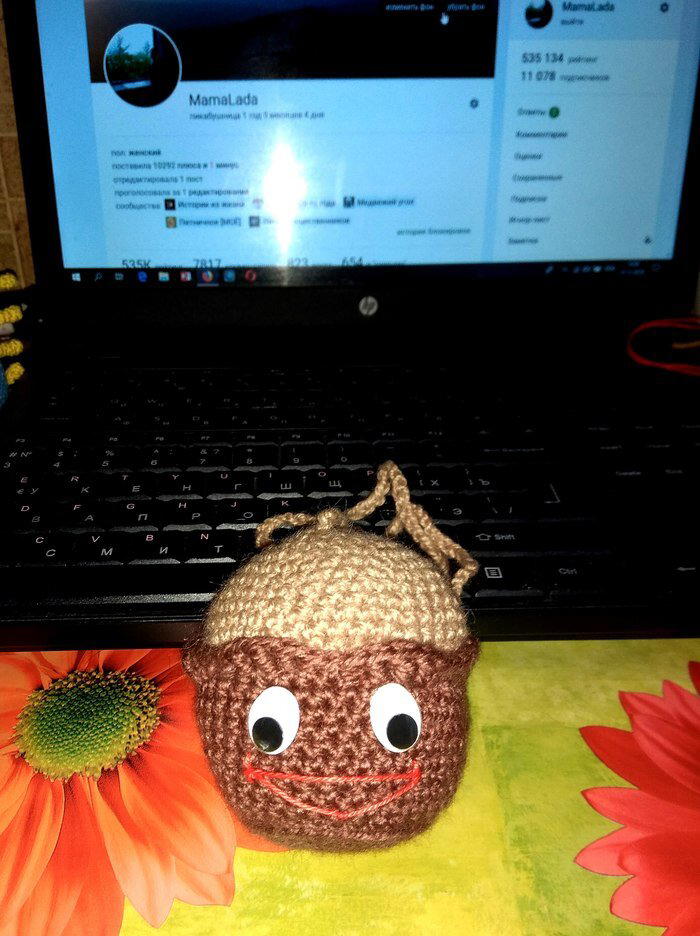 Кексик