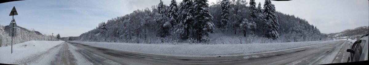Дорога Холмск-Ю-Сахалинск. Февраль'2011