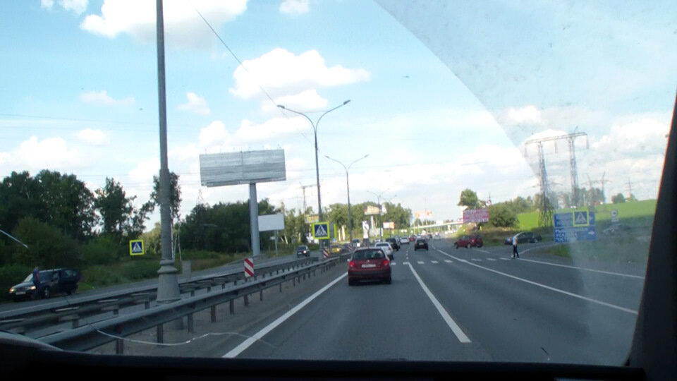 ATB — Long Way Home / 20 августа 2013