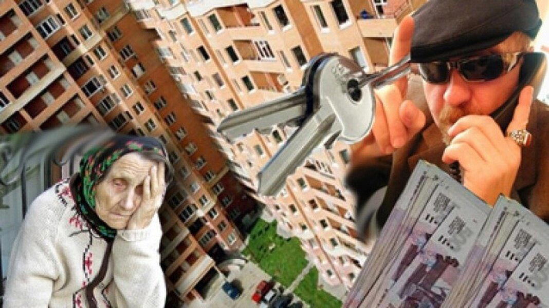 Пенсионерка наняла адвоката, он помог ей с продажей квартиры, а деньги присвоил себе. Что с ним стало?