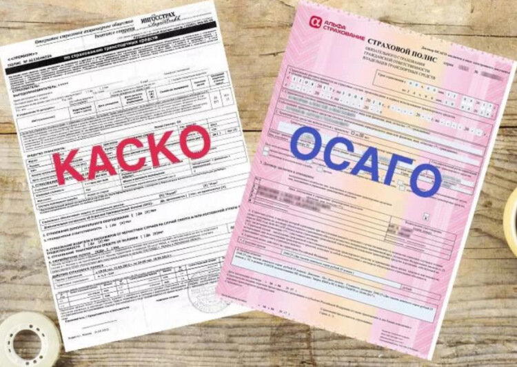 Как страховая компания пыталась взыскать суброгацию по КАСКО с наследников. Но не смогла